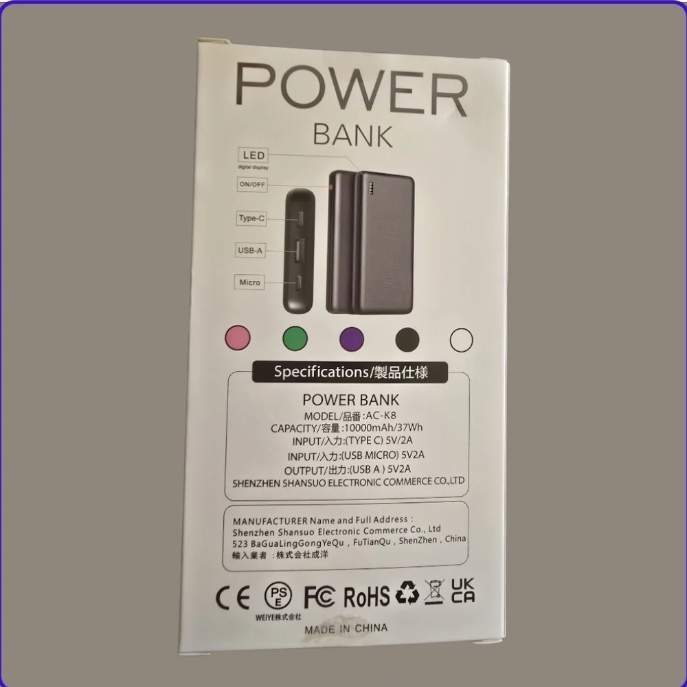 Power Pack 100W Portable Sleek Black NEW